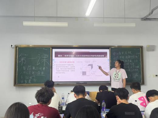 少妇被又大又粗又爽久久