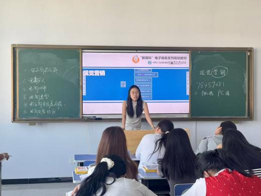 少妇被又大又粗又爽久久