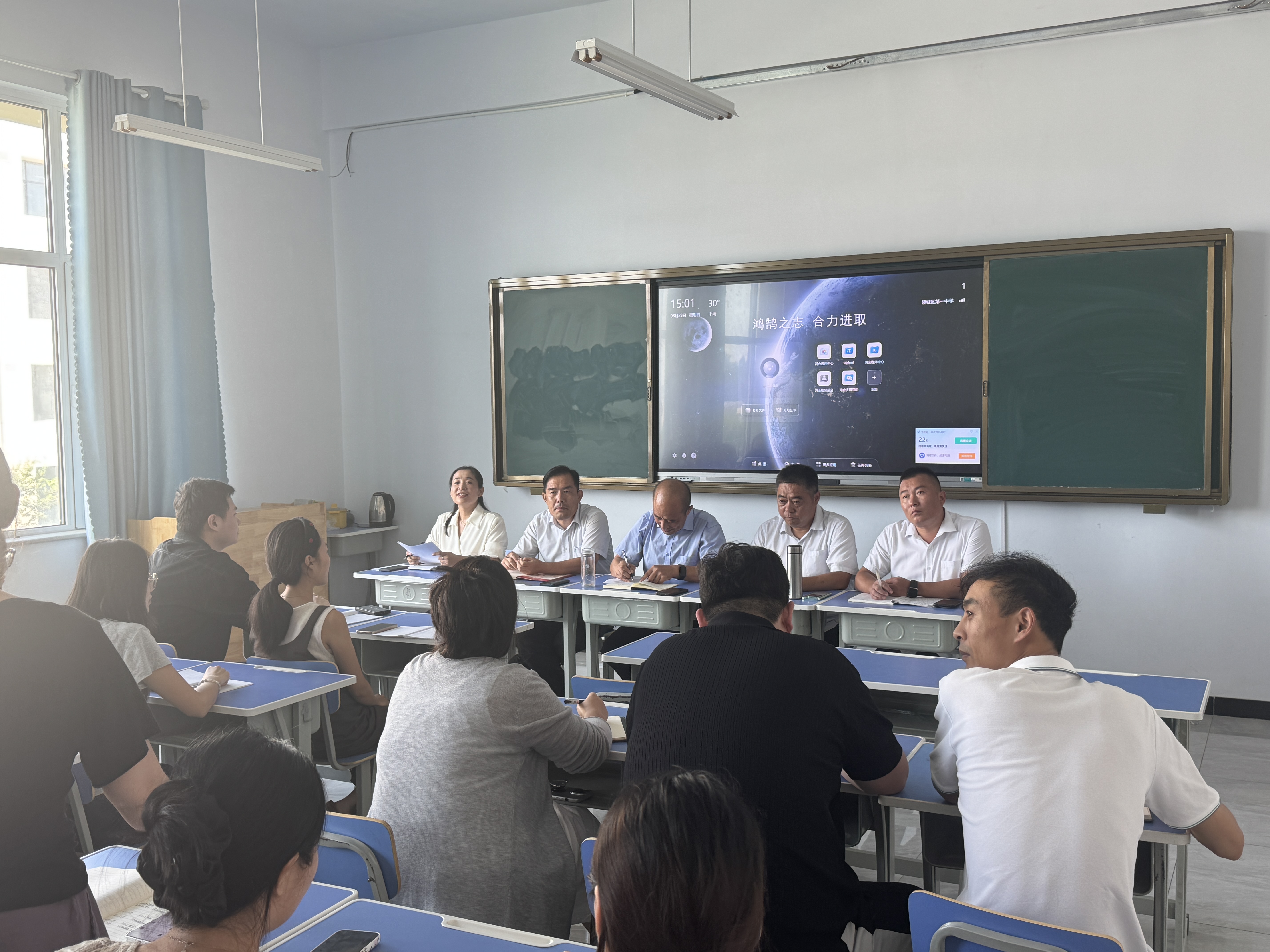 少妇被又大又粗又爽久久