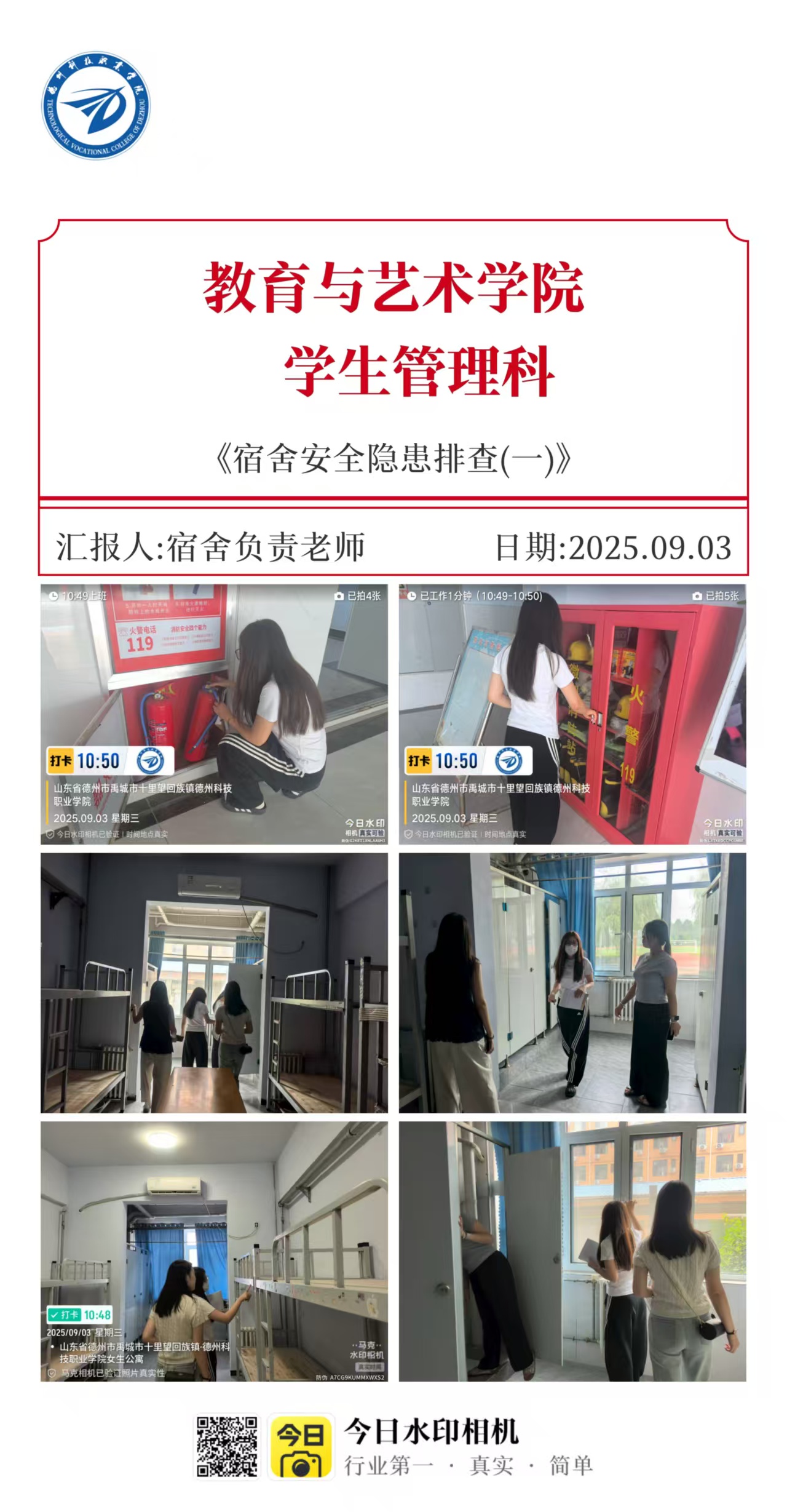 少妇被又大又粗又爽久久