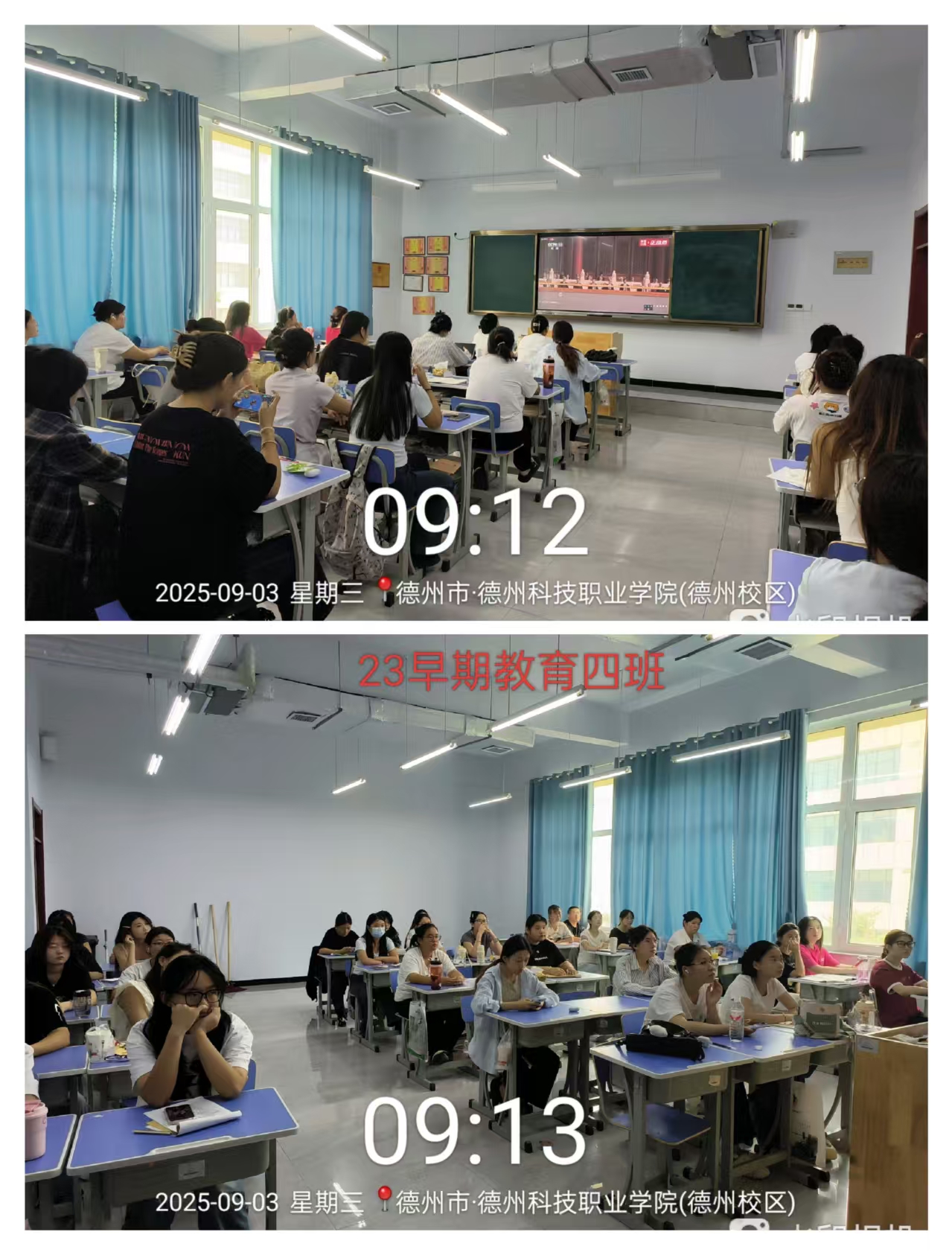 少妇被又大又粗又爽久久