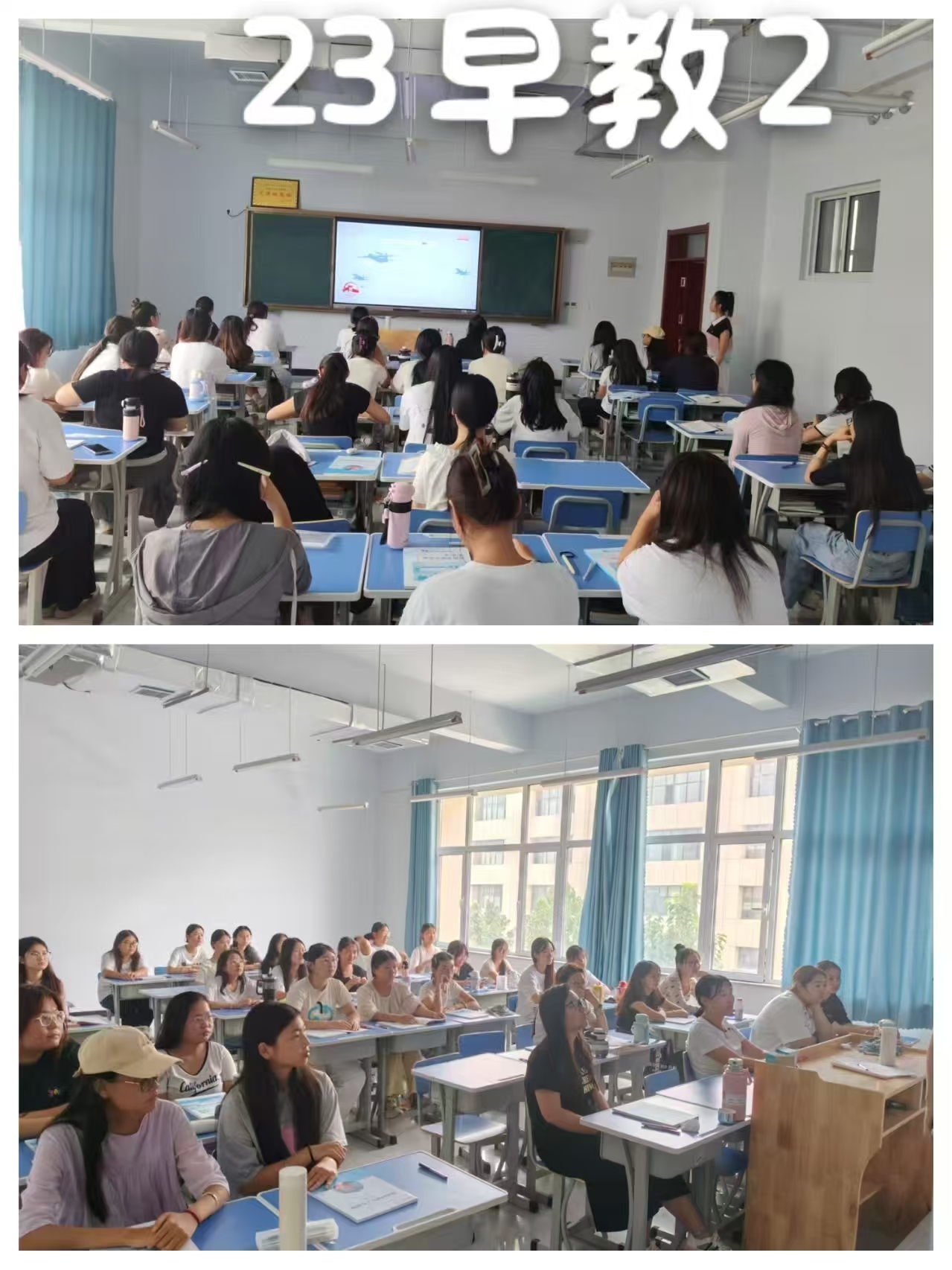 少妇被又大又粗又爽久久