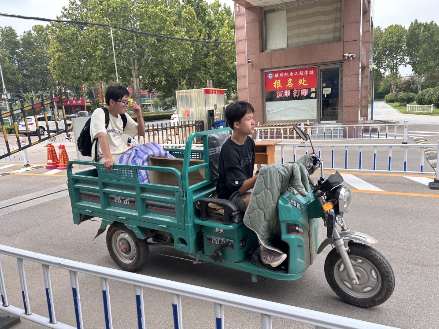 少妇被又大又粗又爽久久