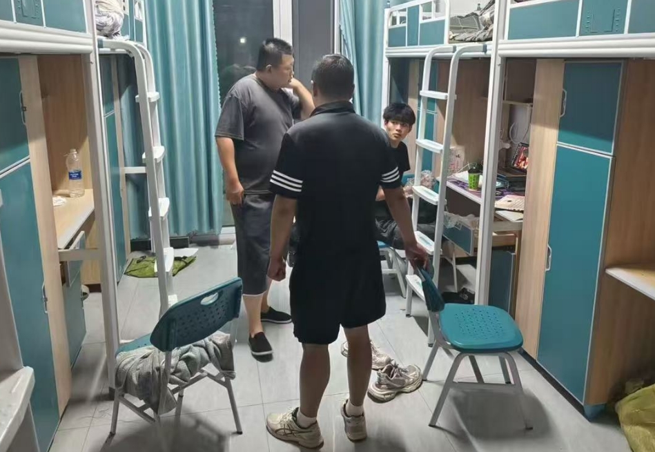 少妇被又大又粗又爽久久