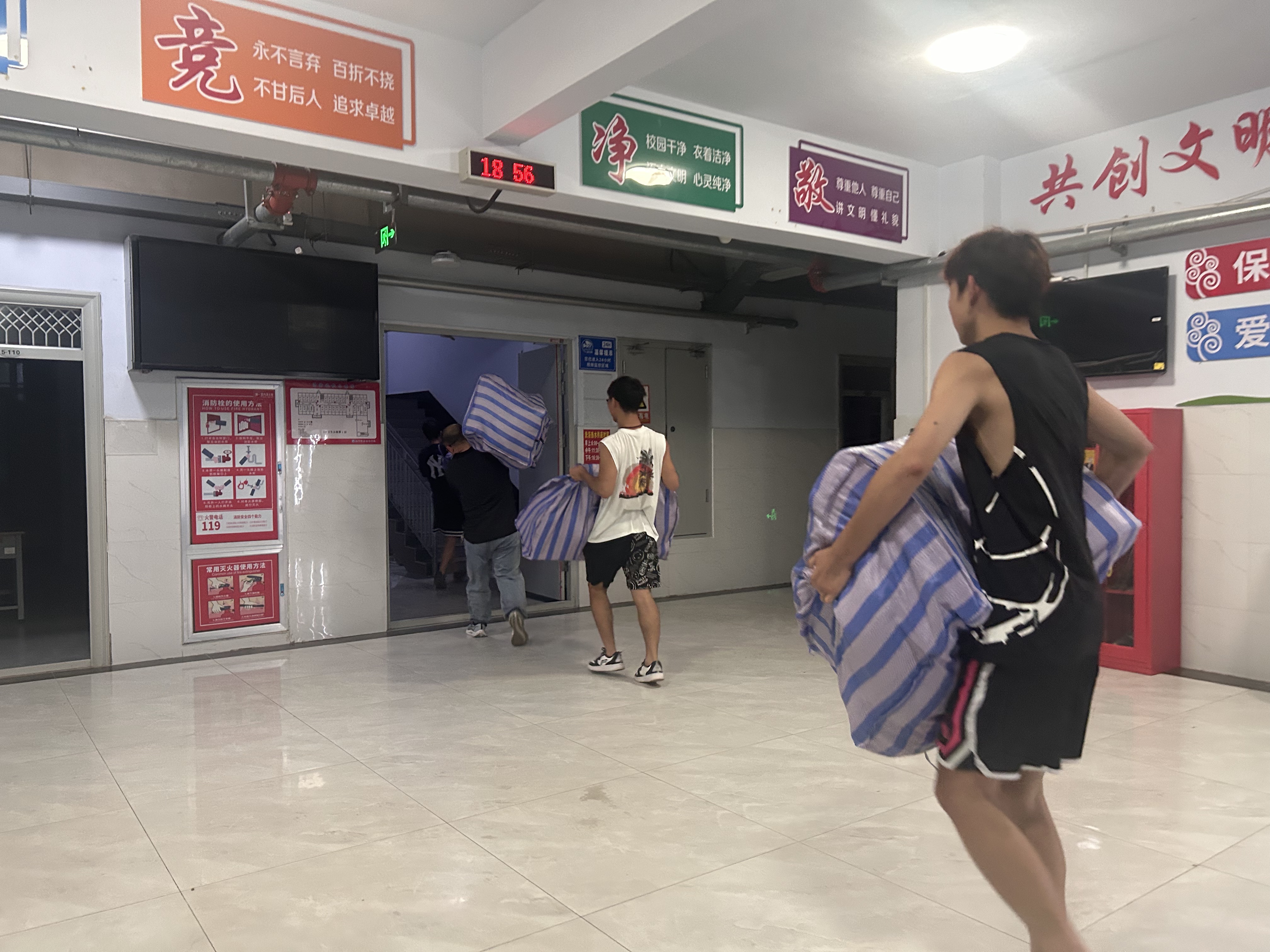 少妇被又大又粗又爽久久