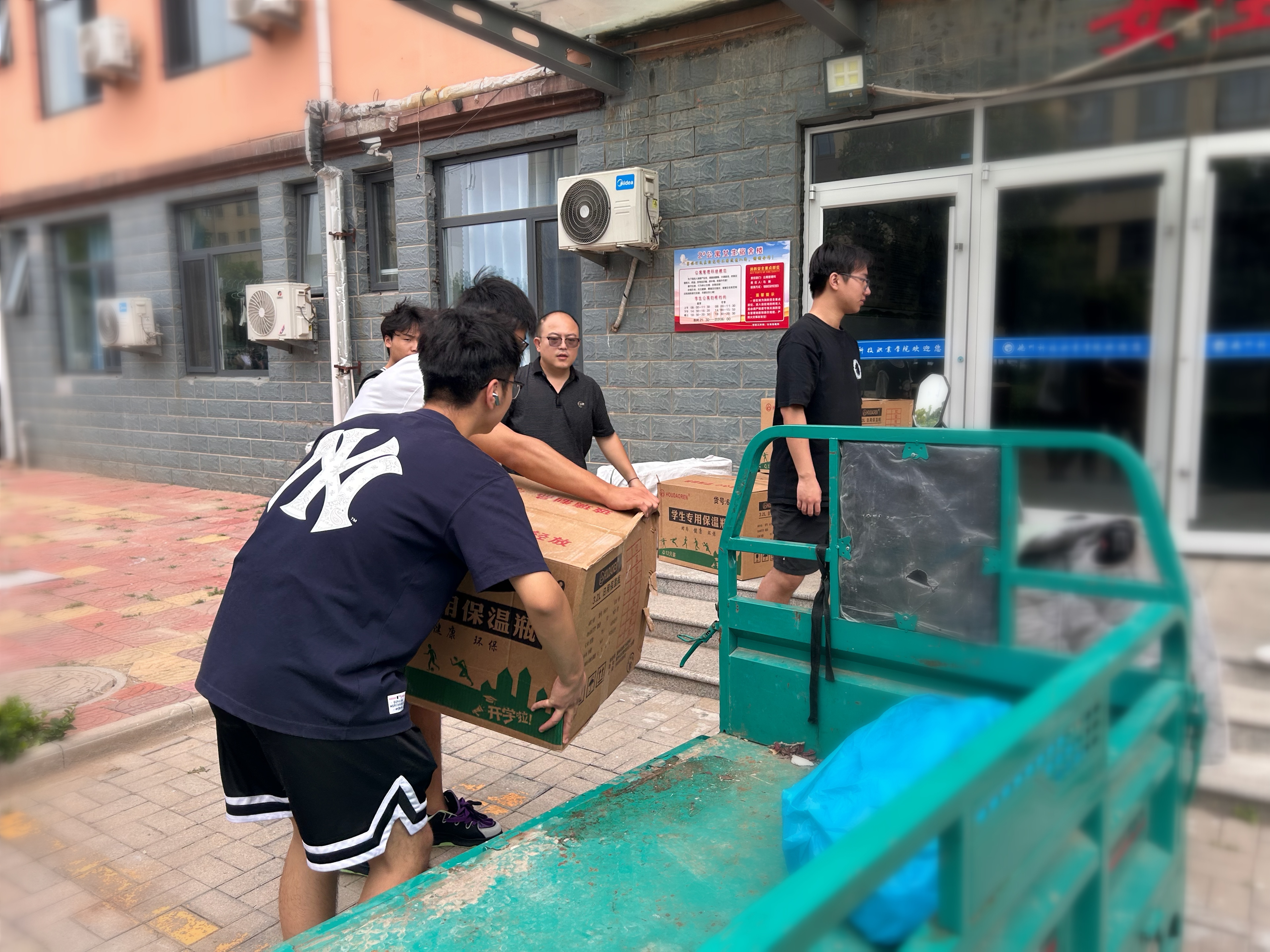 少妇被又大又粗又爽久久