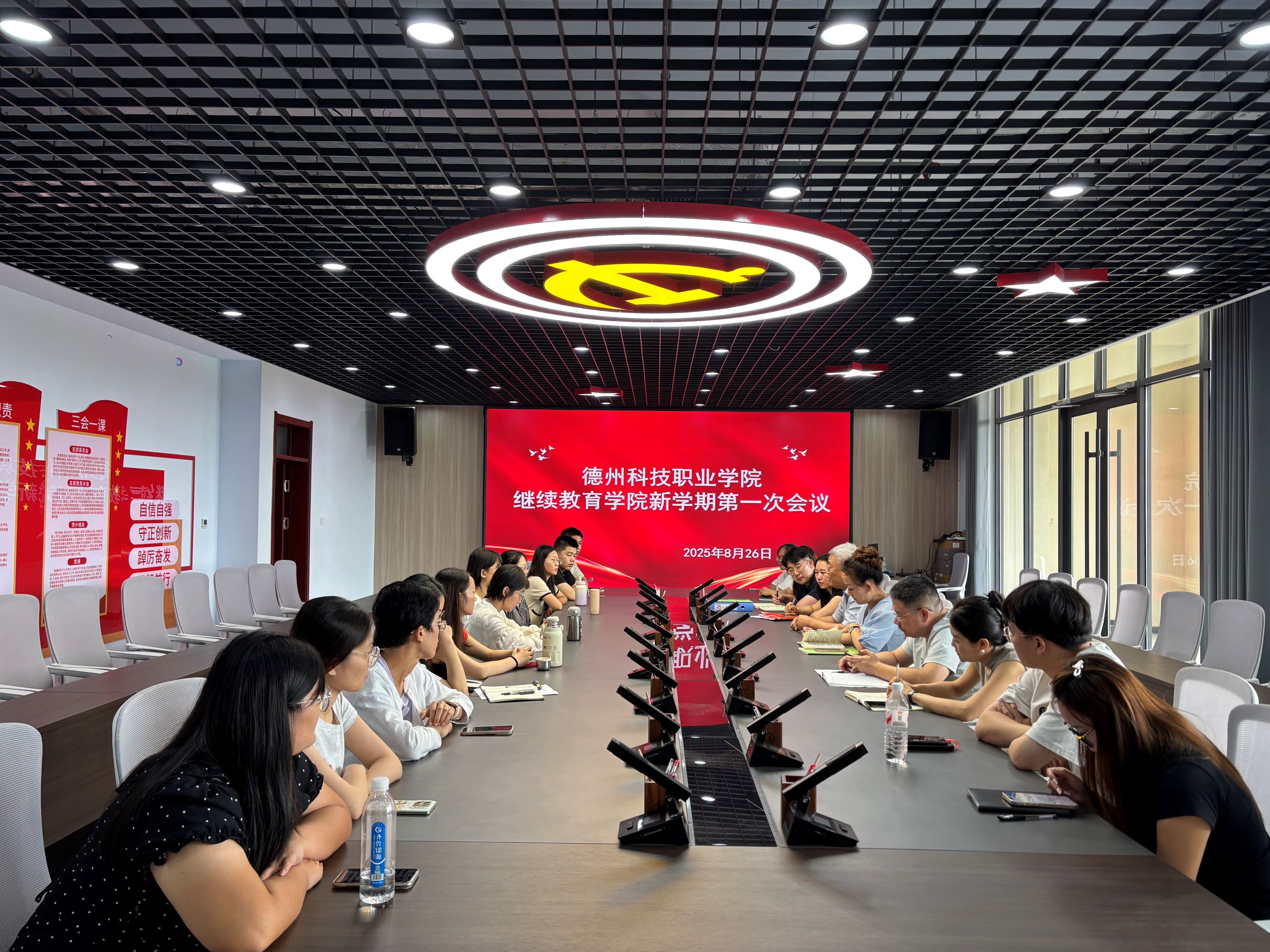 少妇被又大又粗又爽久久