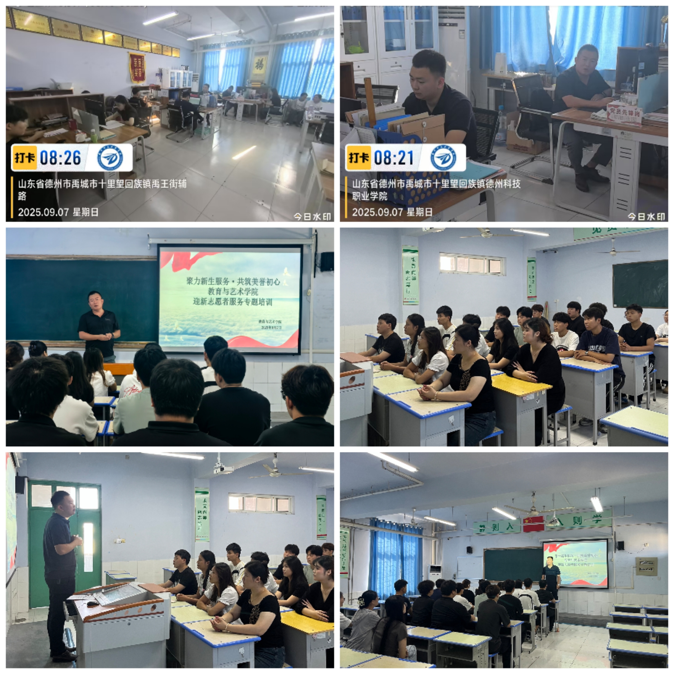 少妇被又大又粗又爽久久