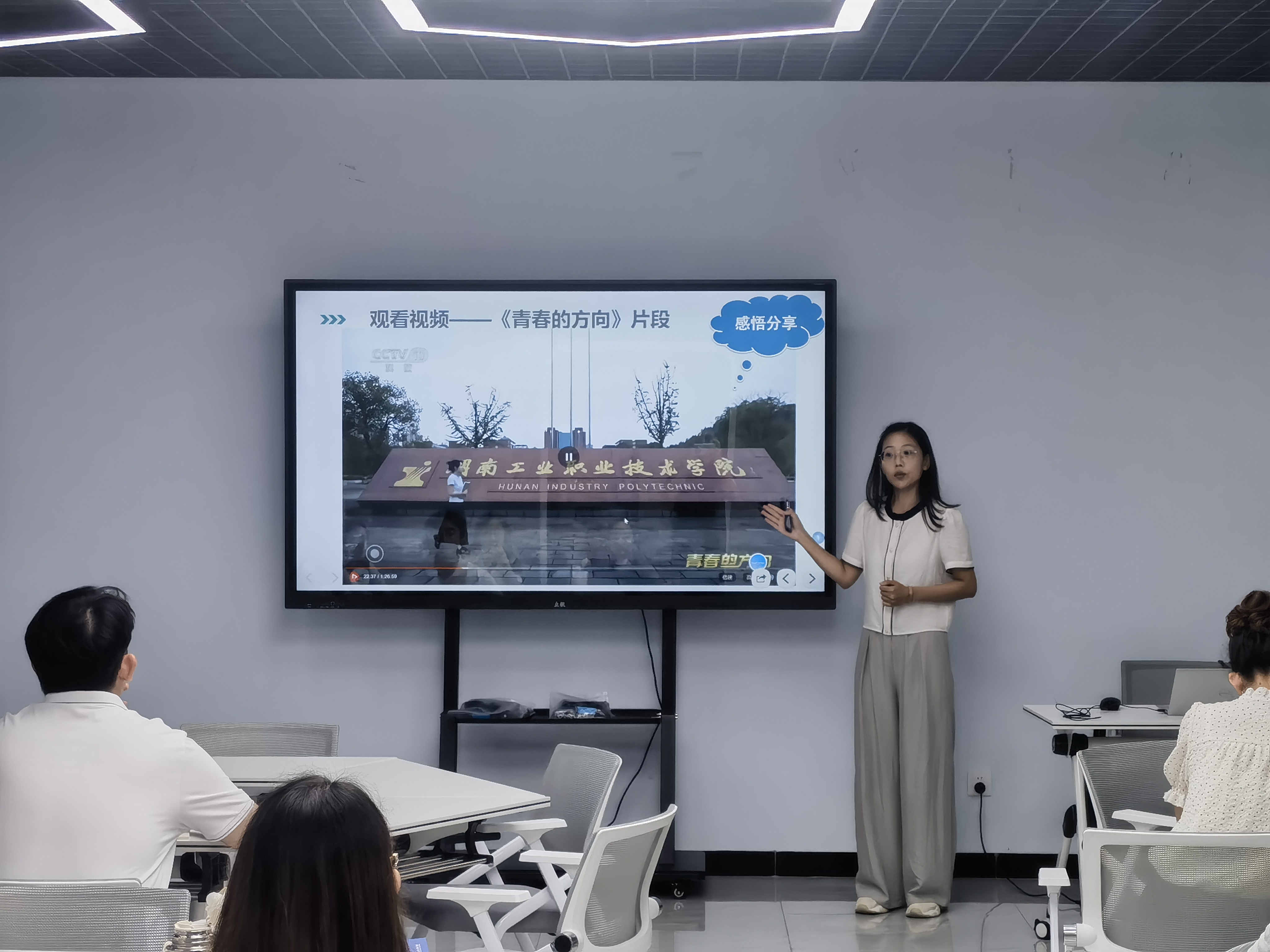 少妇被又大又粗又爽久久