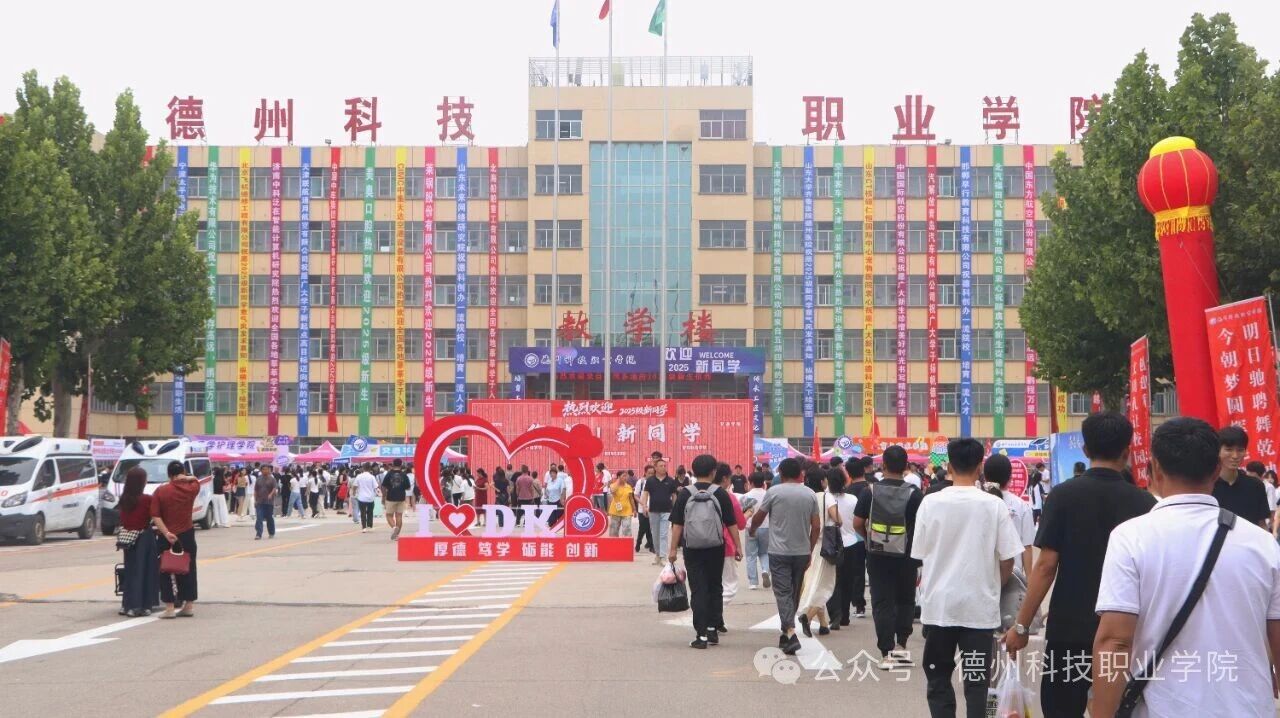 少妇被又大又粗又爽久久