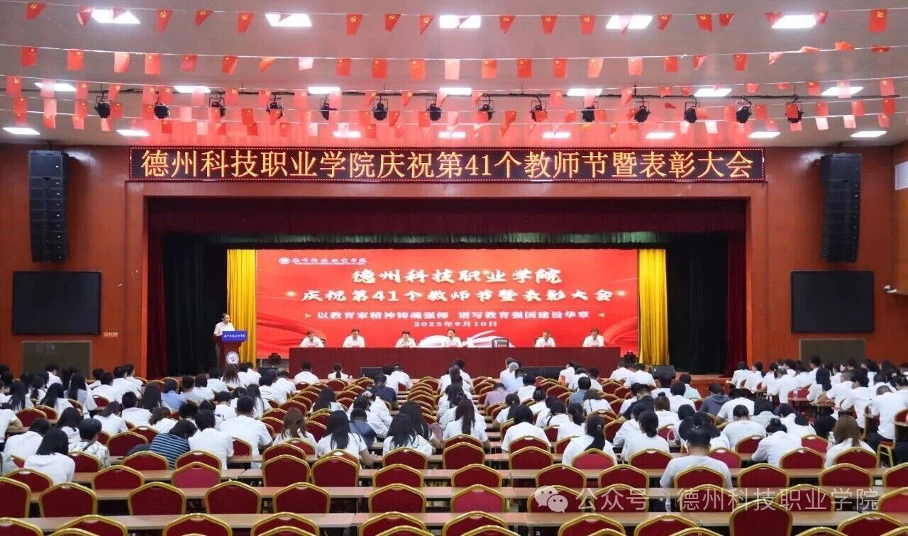 少妇被又大又粗又爽久久