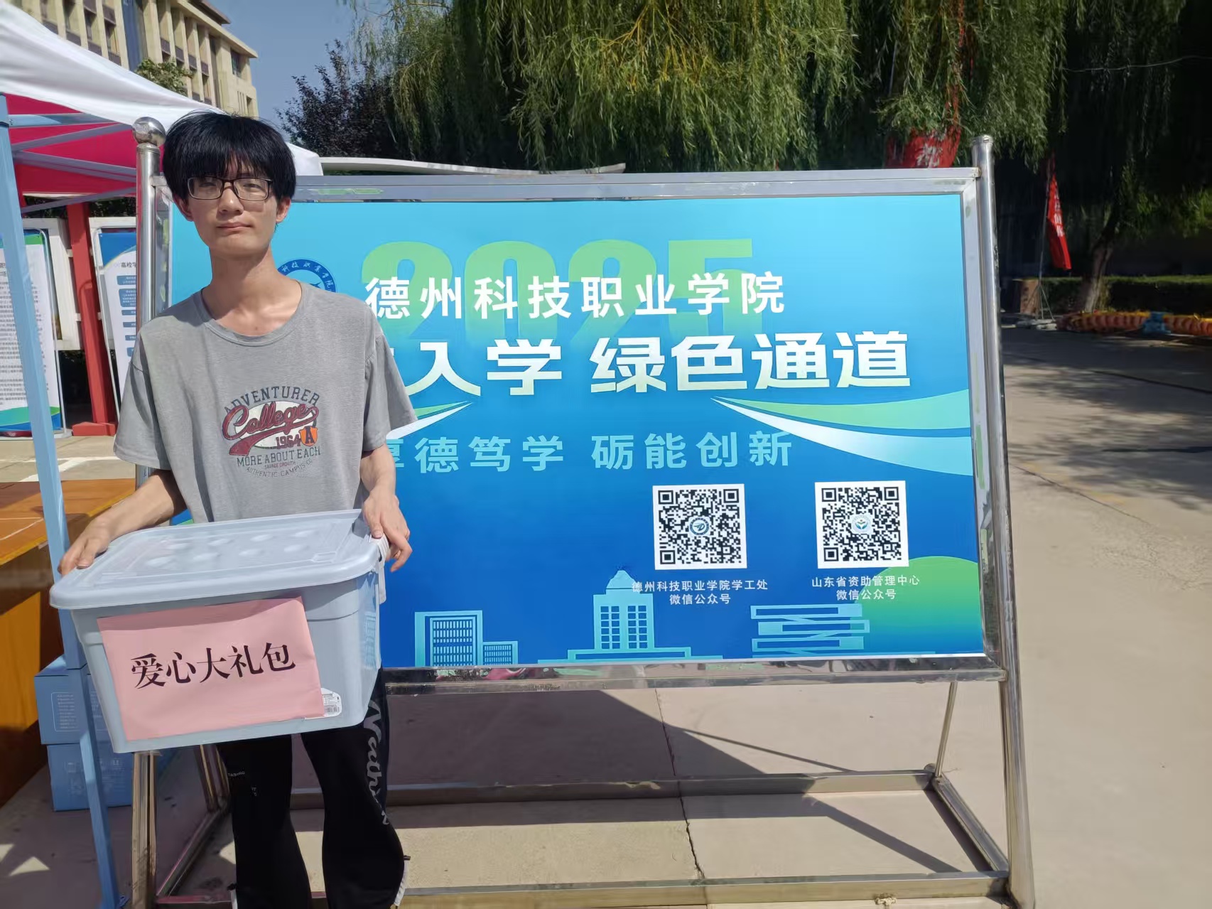 少妇被又大又粗又爽久久