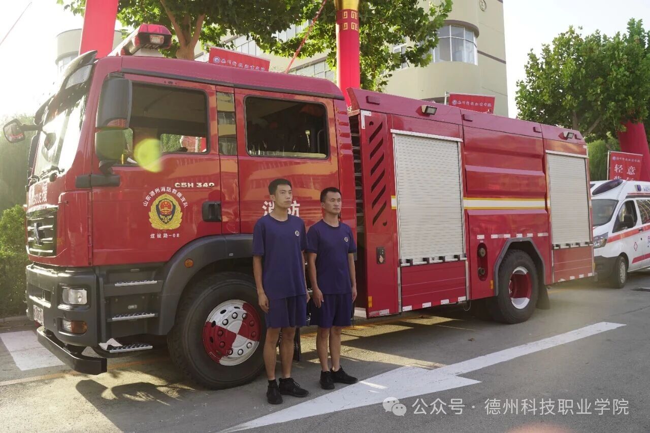 少妇被又大又粗又爽久久