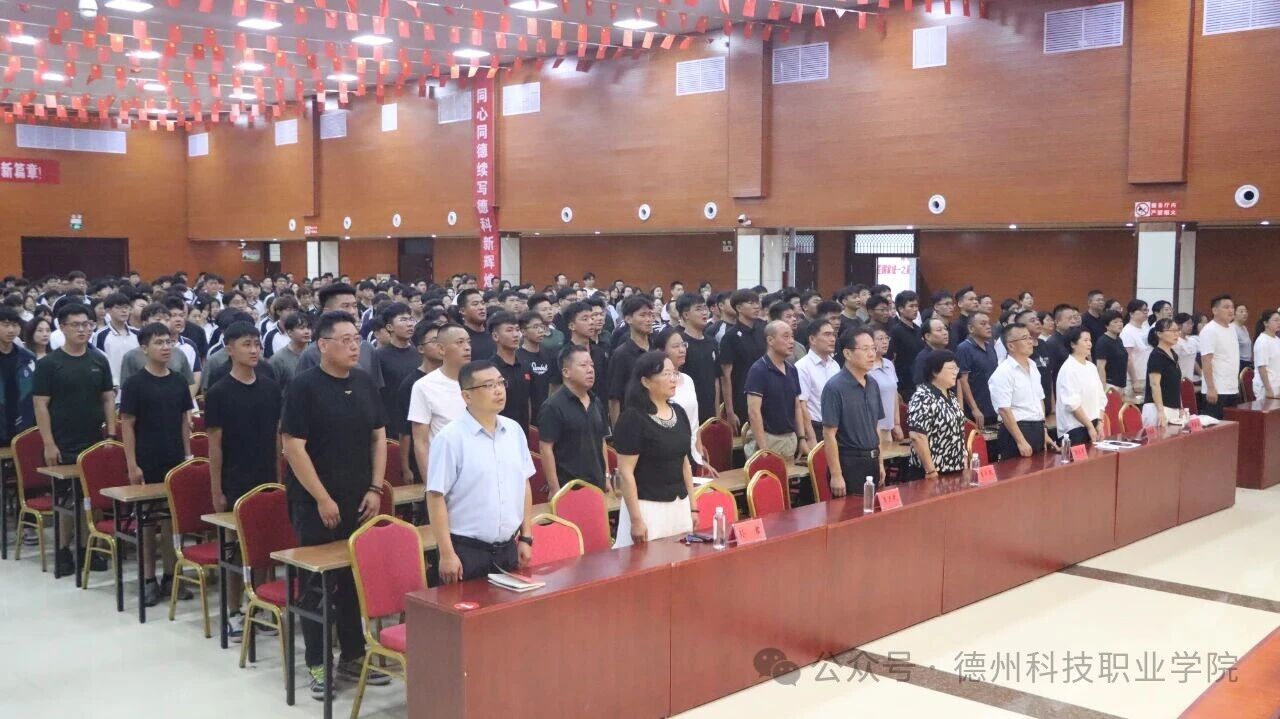 少妇被又大又粗又爽久久