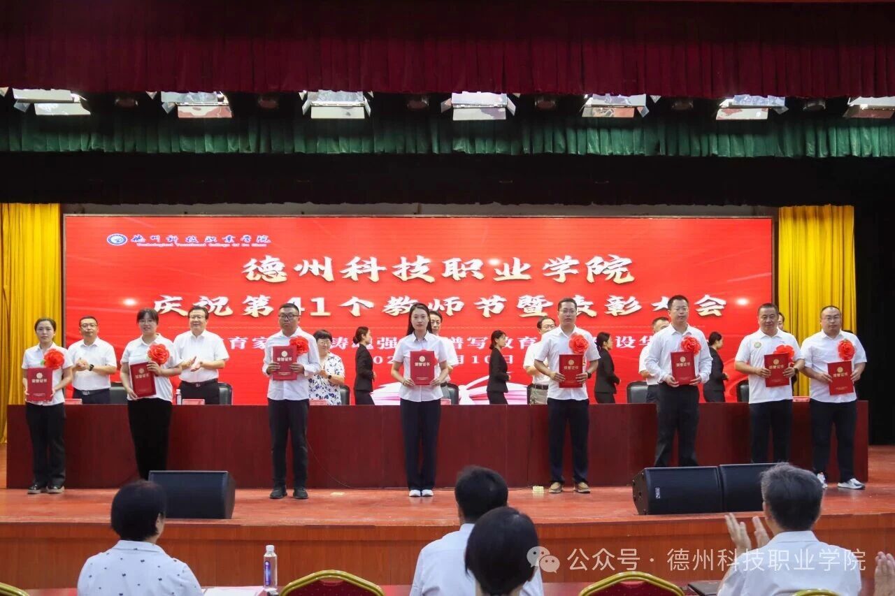 少妇被又大又粗又爽久久