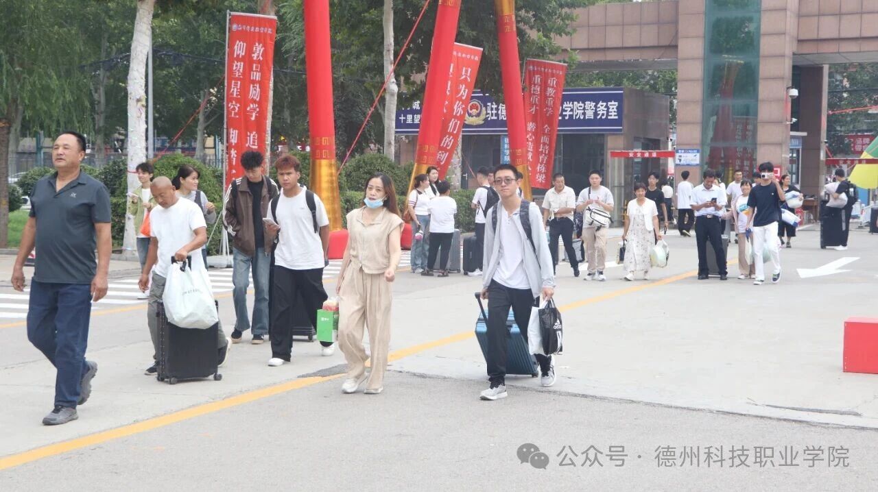 少妇被又大又粗又爽久久