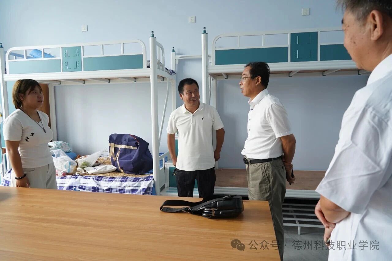 少妇被又大又粗又爽久久