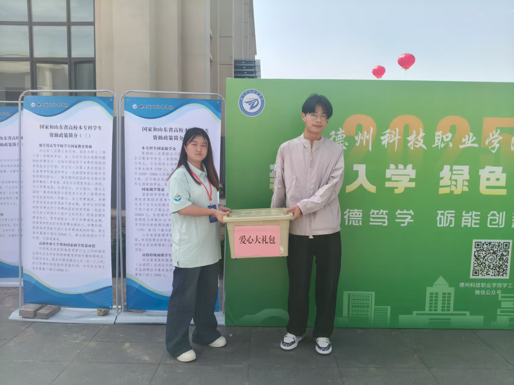 少妇被又大又粗又爽久久