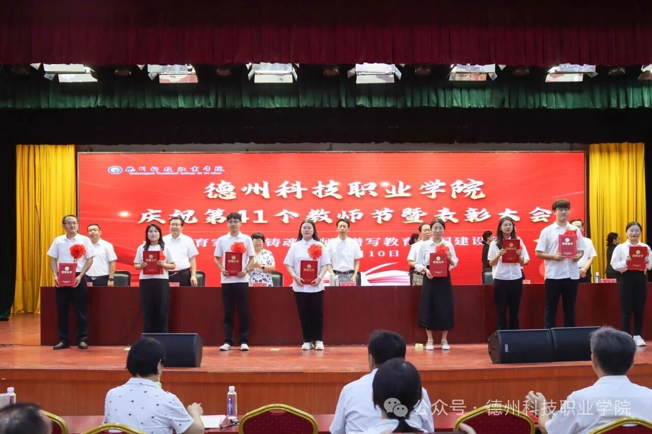 少妇被又大又粗又爽久久