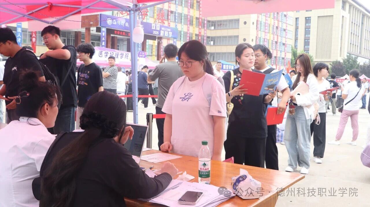 少妇被又大又粗又爽久久