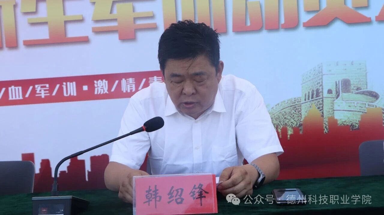 少妇被又大又粗又爽久久