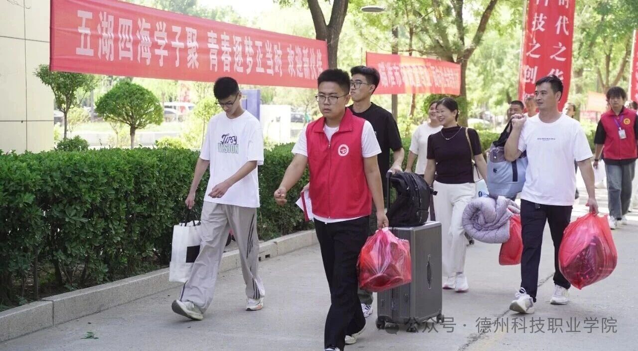 少妇被又大又粗又爽久久