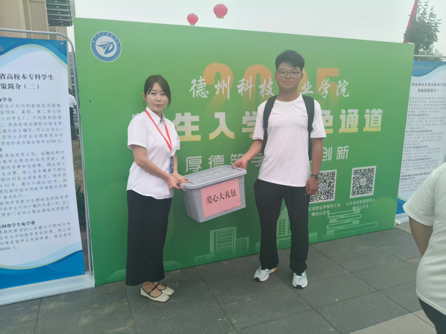 少妇被又大又粗又爽久久