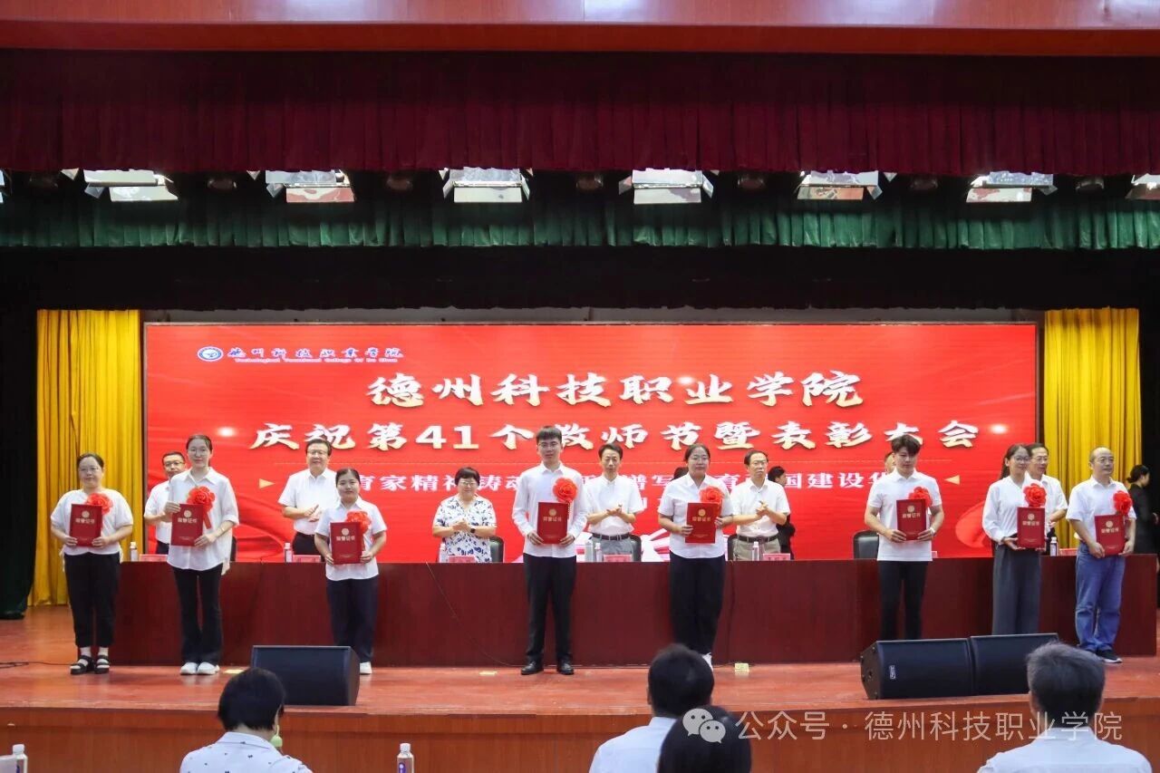 少妇被又大又粗又爽久久