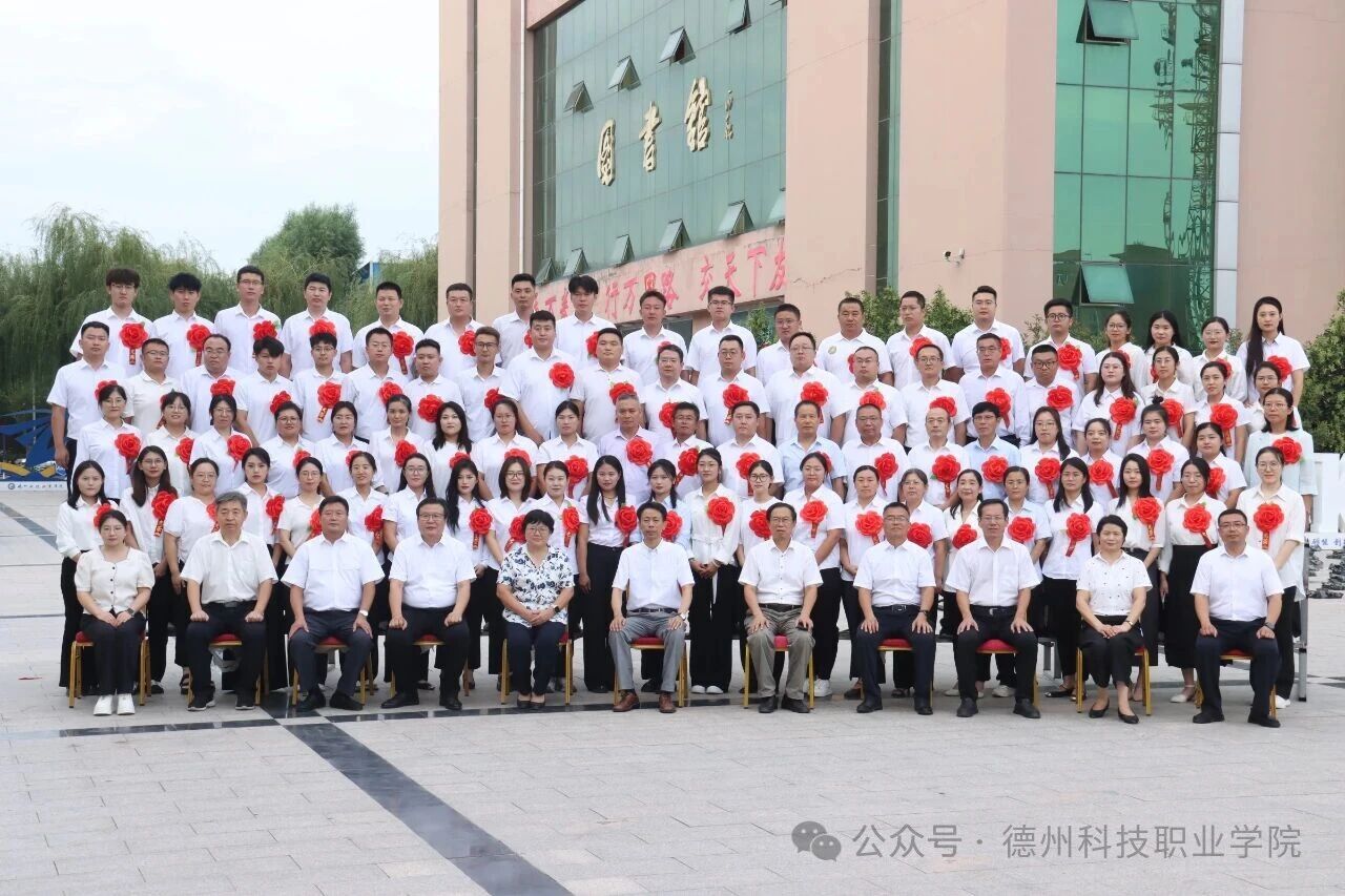 少妇被又大又粗又爽久久