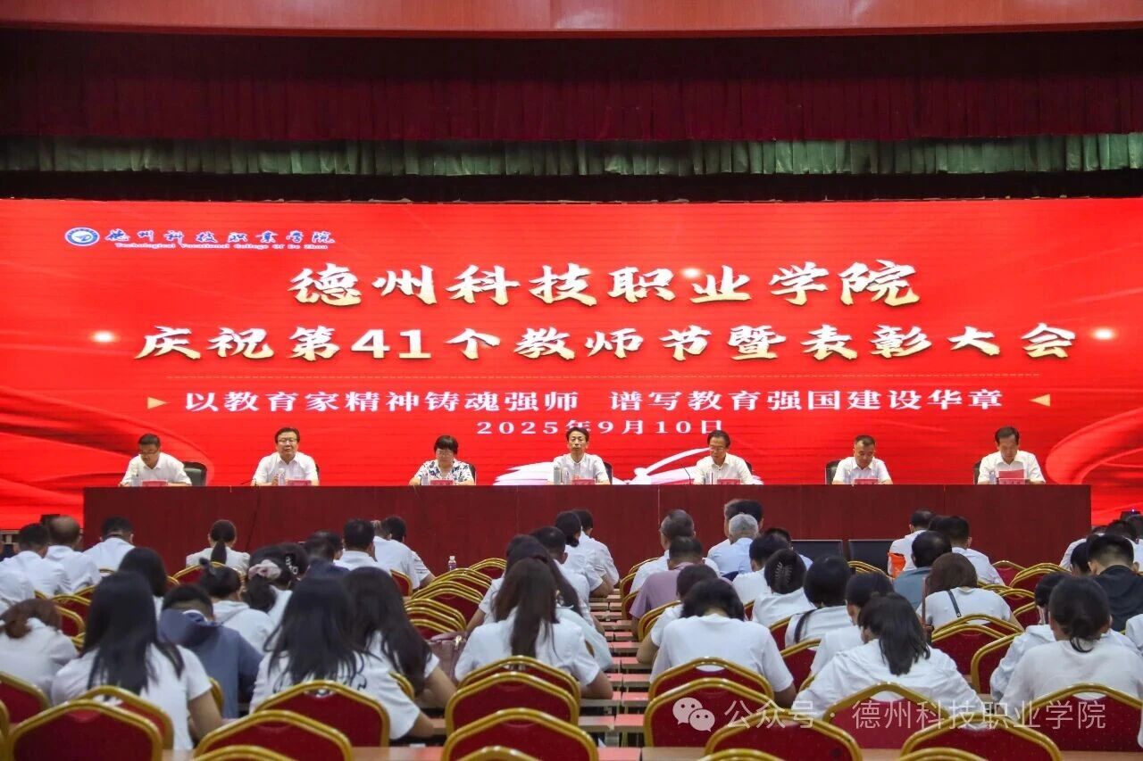 少妇被又大又粗又爽久久