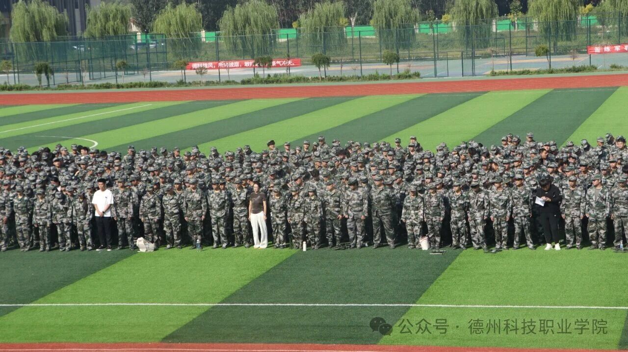 少妇被又大又粗又爽久久