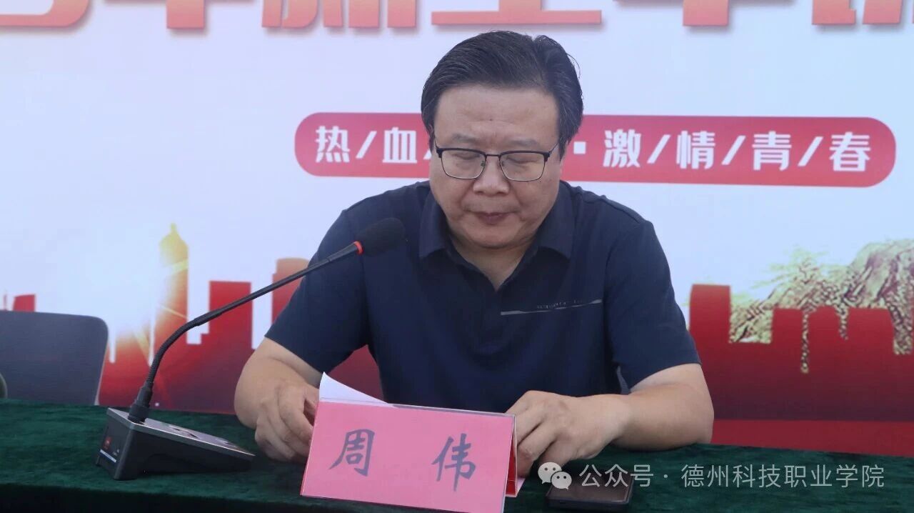 少妇被又大又粗又爽久久