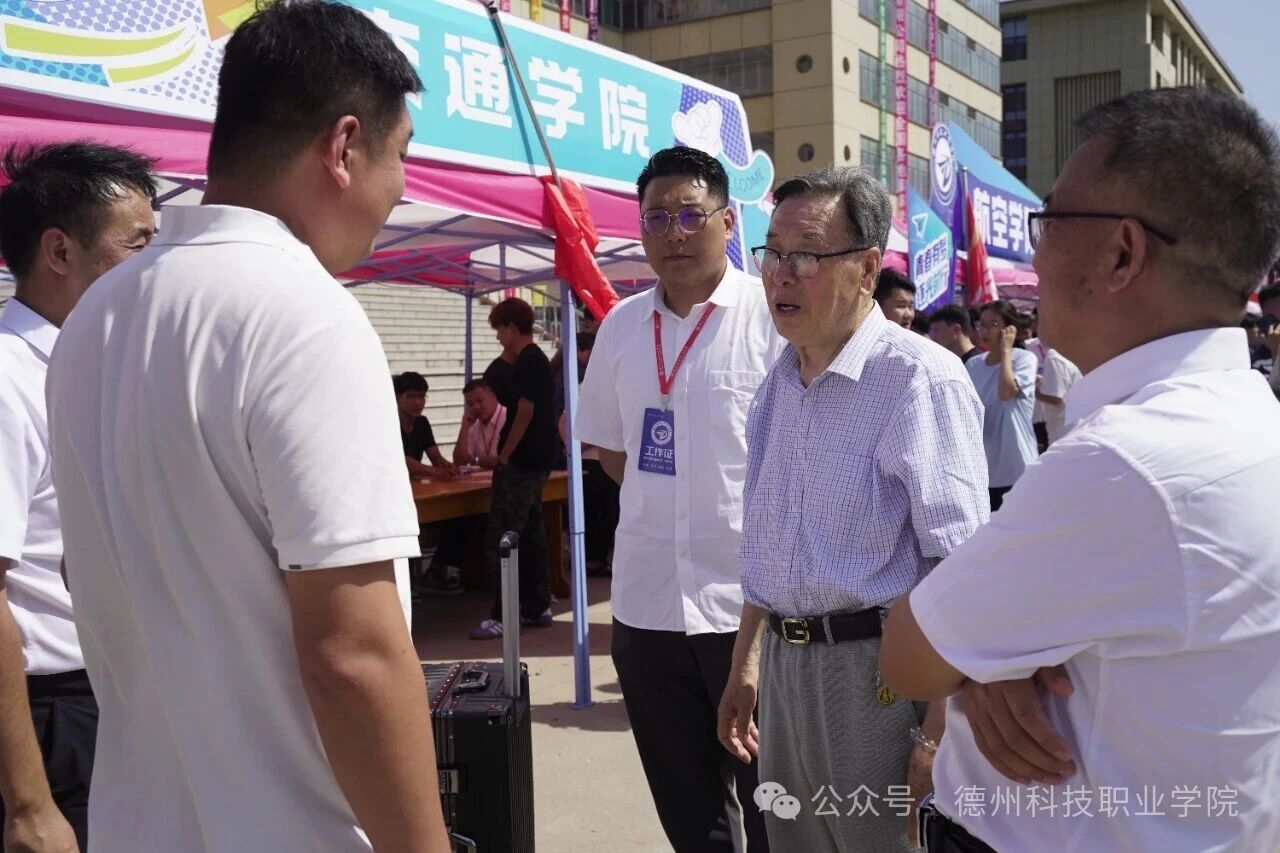 少妇被又大又粗又爽久久