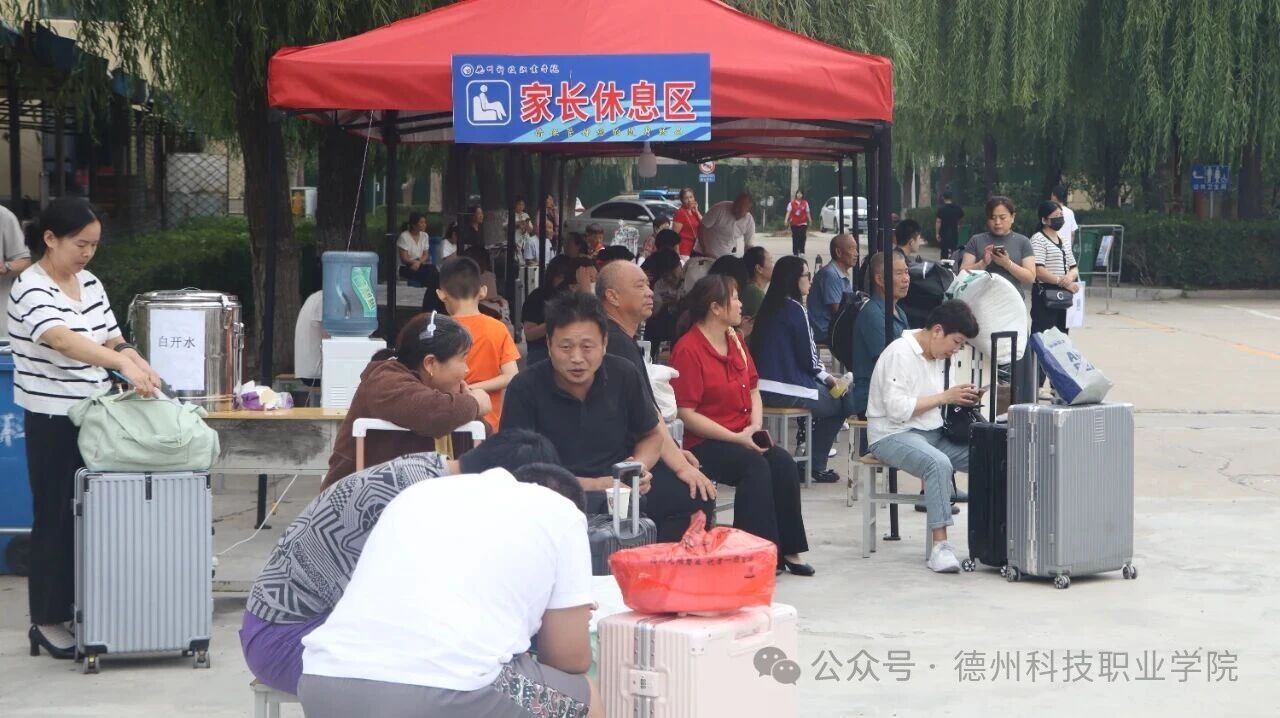 少妇被又大又粗又爽久久