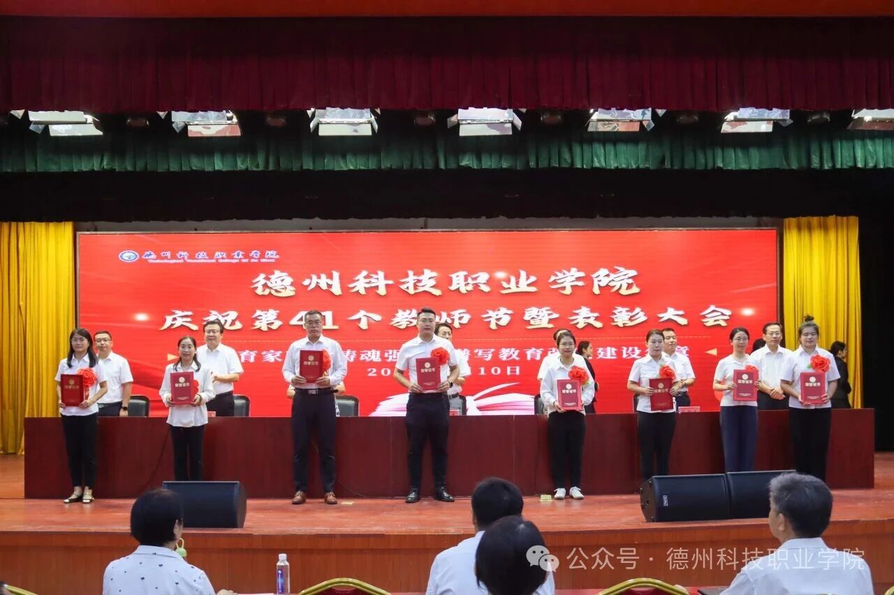 少妇被又大又粗又爽久久