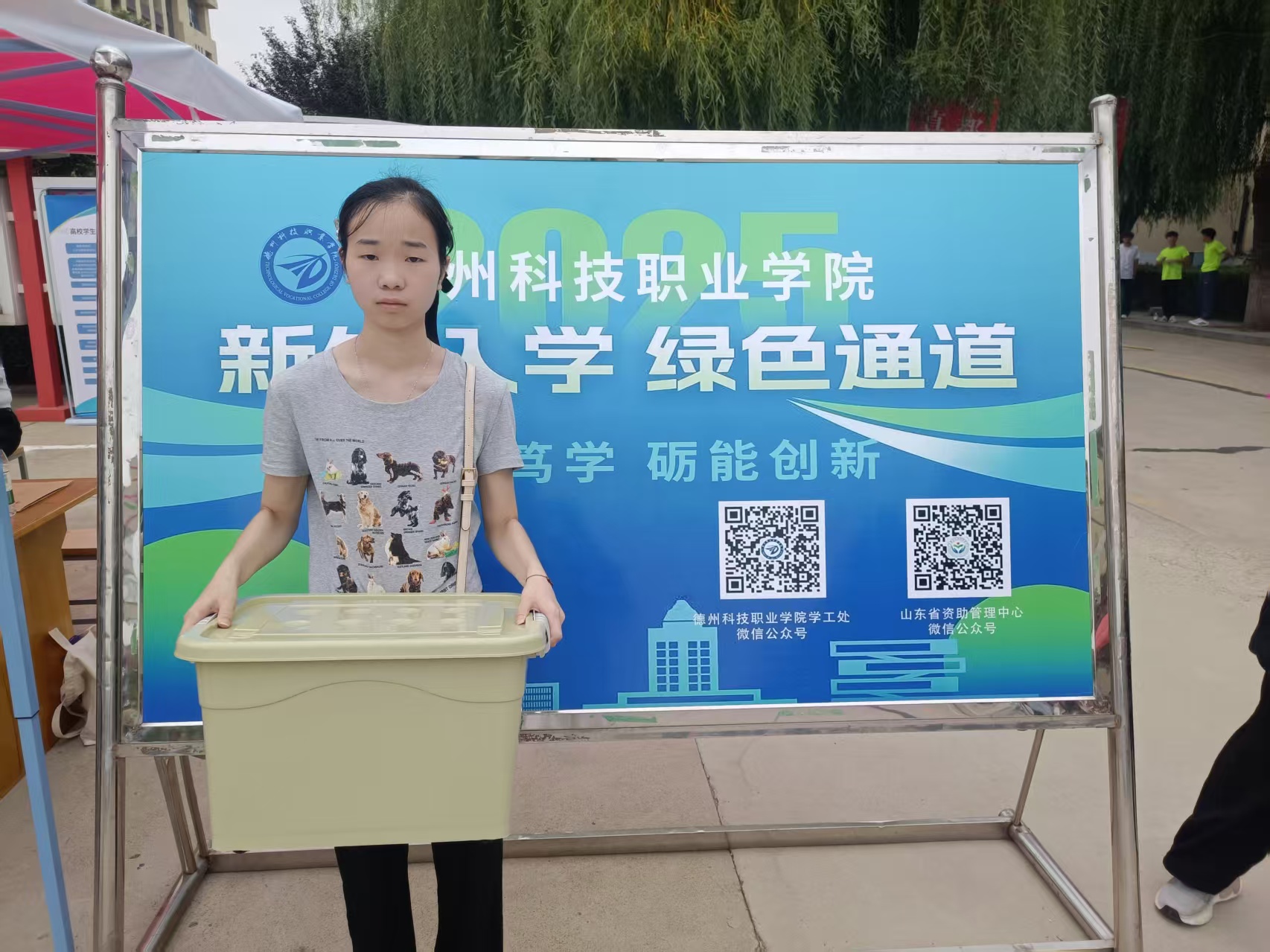 少妇被又大又粗又爽久久