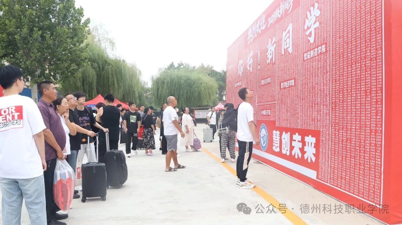 少妇被又大又粗又爽久久