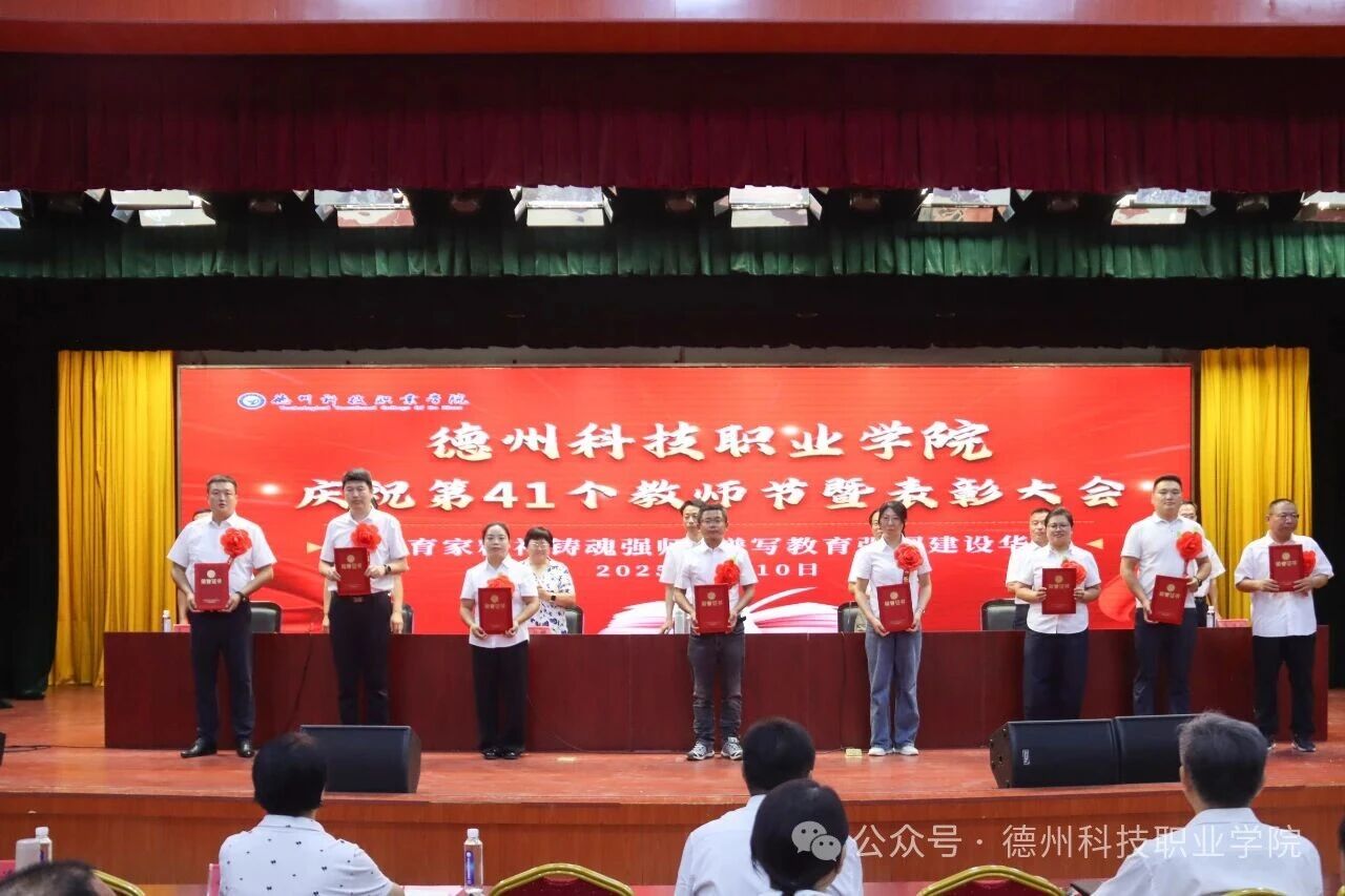 少妇被又大又粗又爽久久