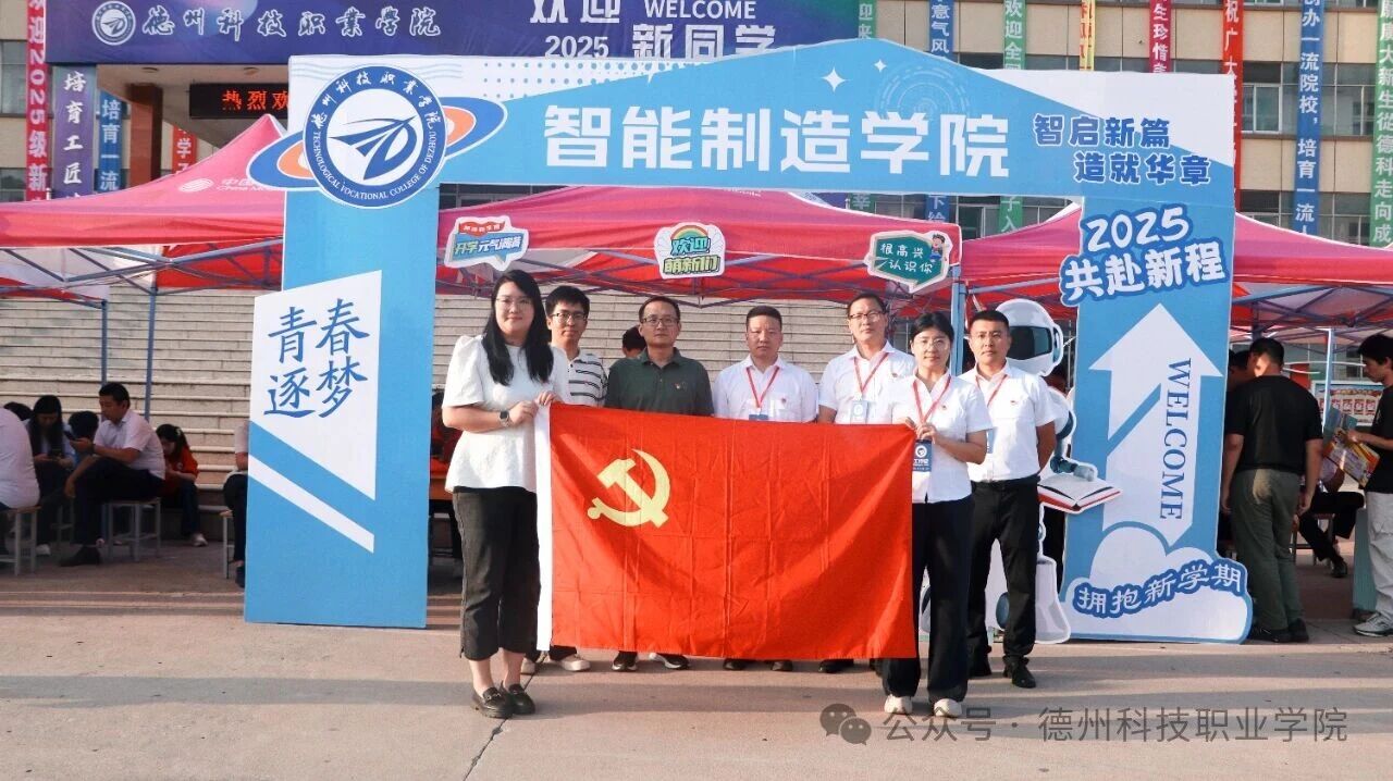 少妇被又大又粗又爽久久