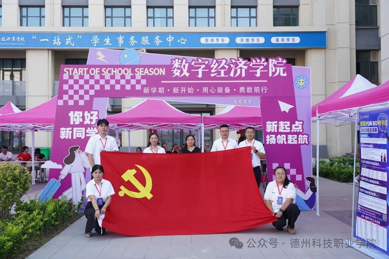 少妇被又大又粗又爽久久