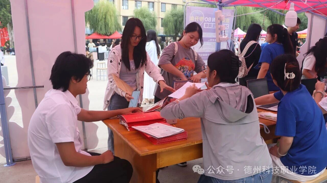 少妇被又大又粗又爽久久