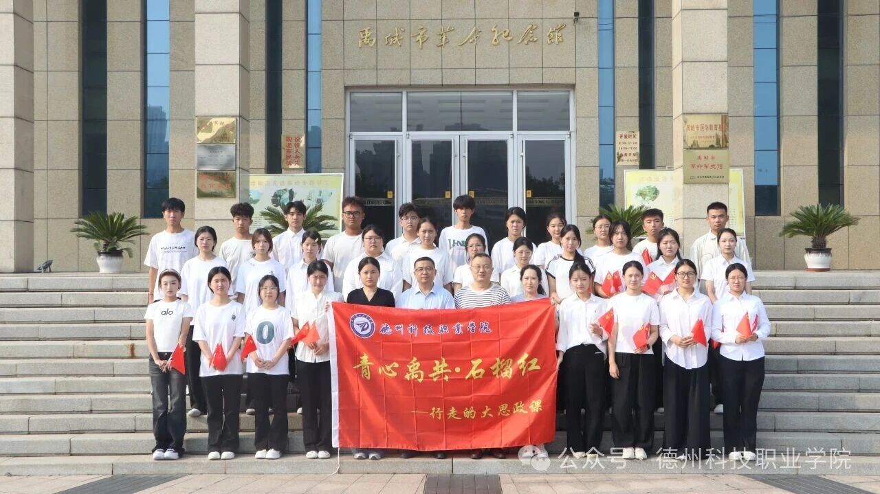 少妇被又大又粗又爽久久