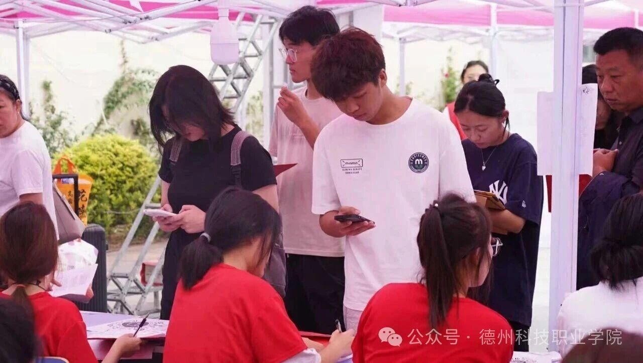 少妇被又大又粗又爽久久