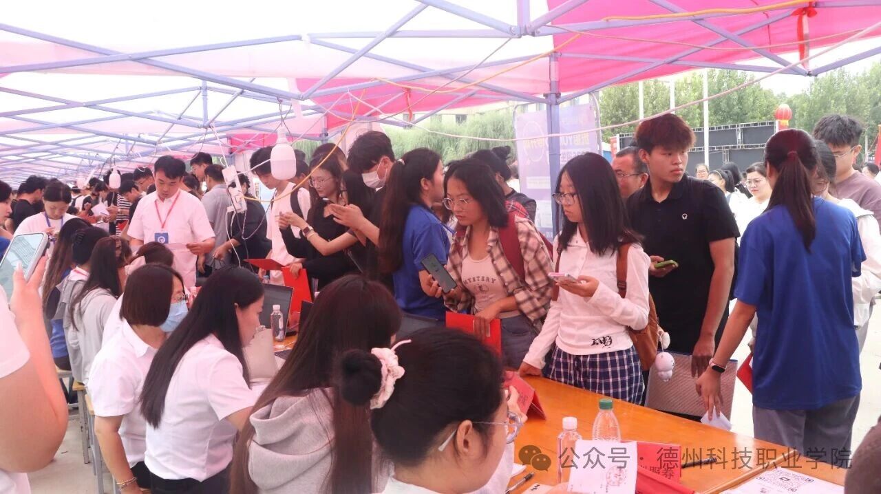 少妇被又大又粗又爽久久