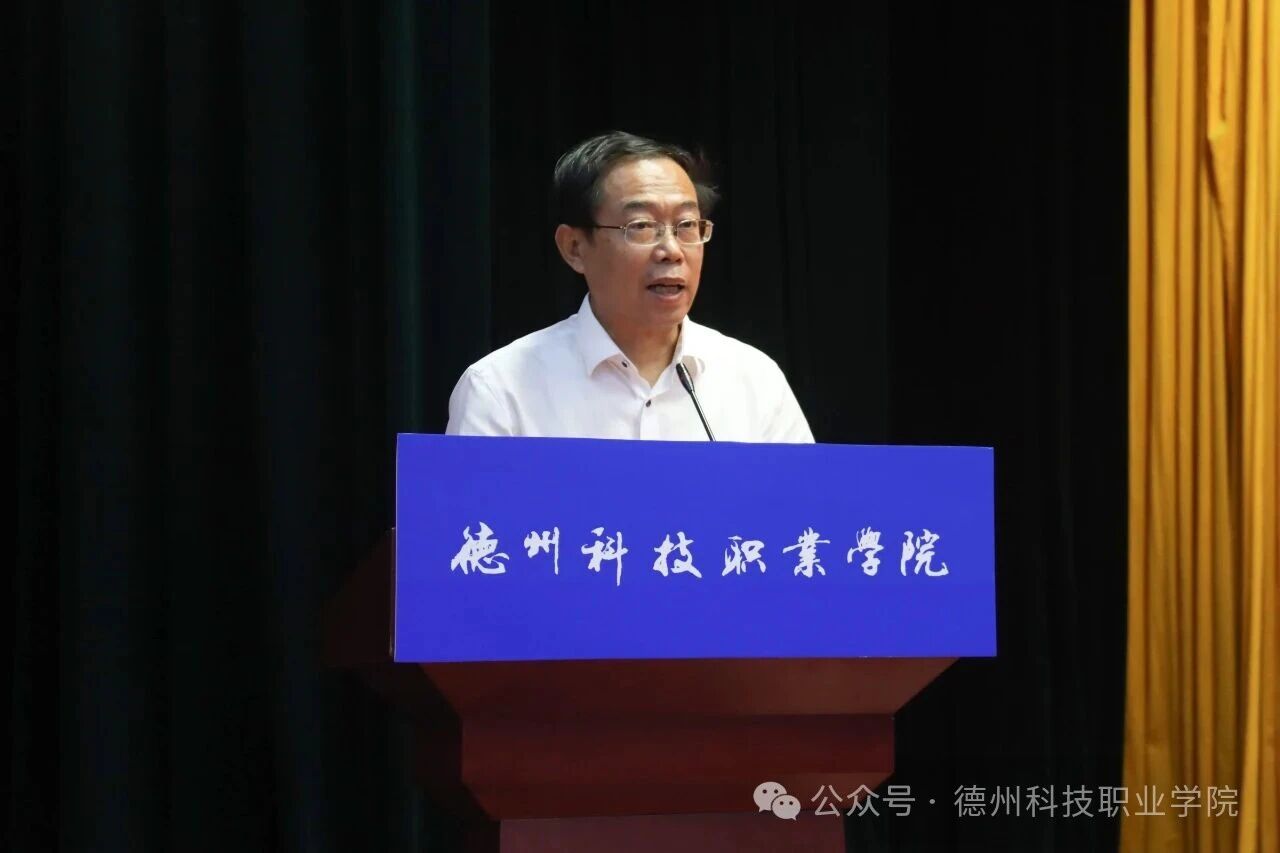 少妇被又大又粗又爽久久