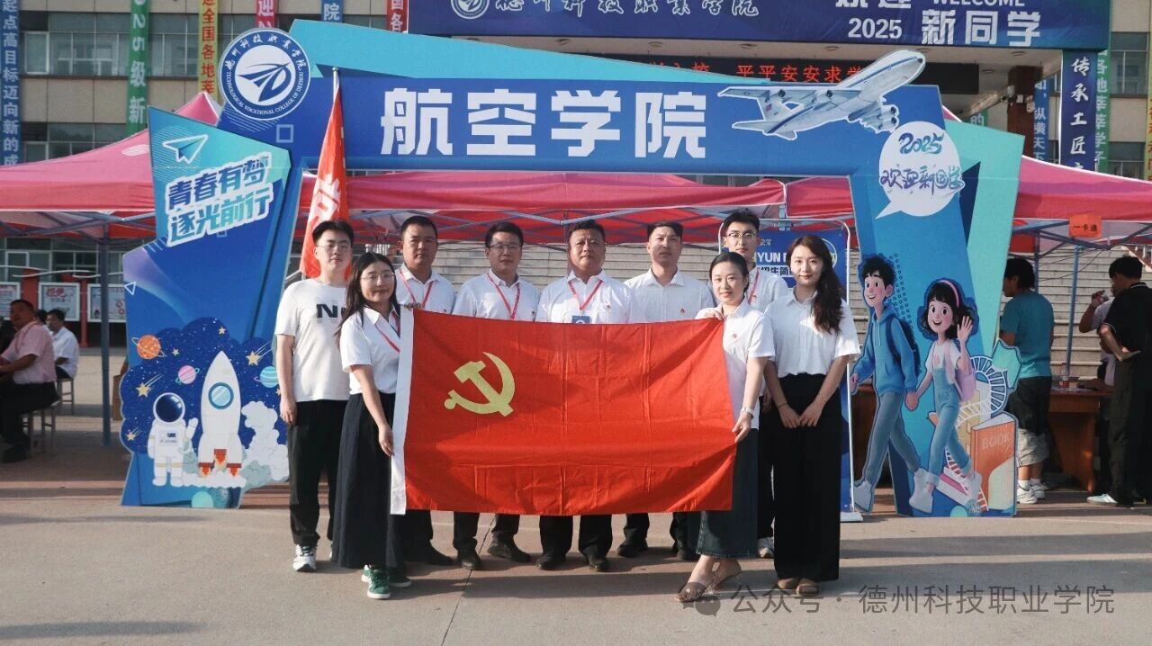 少妇被又大又粗又爽久久