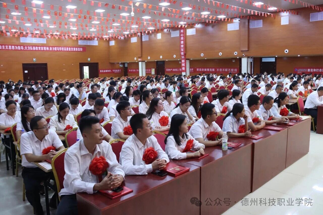 少妇被又大又粗又爽久久