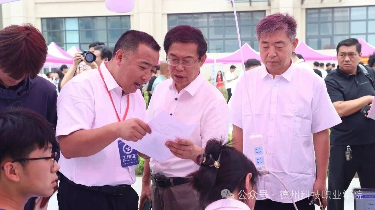 少妇被又大又粗又爽久久