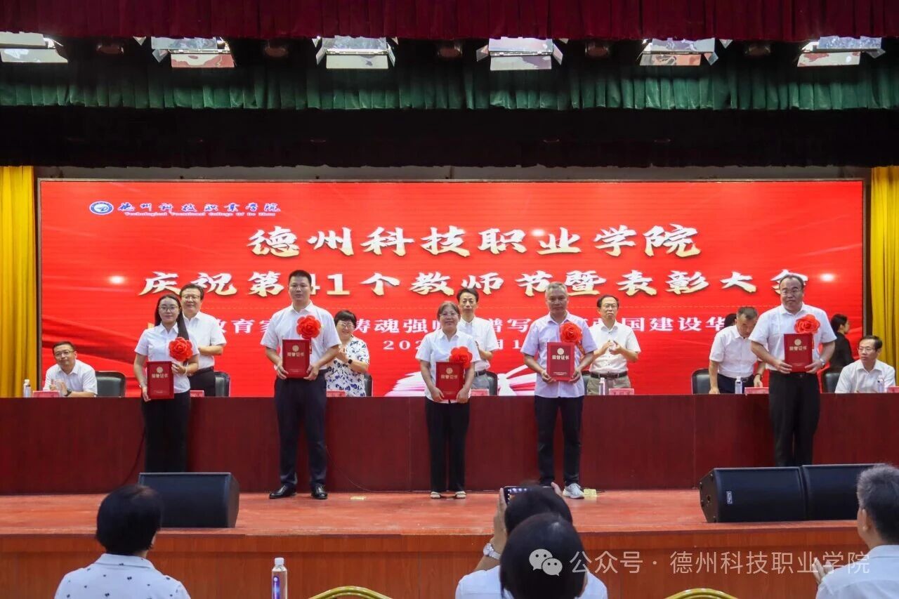 少妇被又大又粗又爽久久