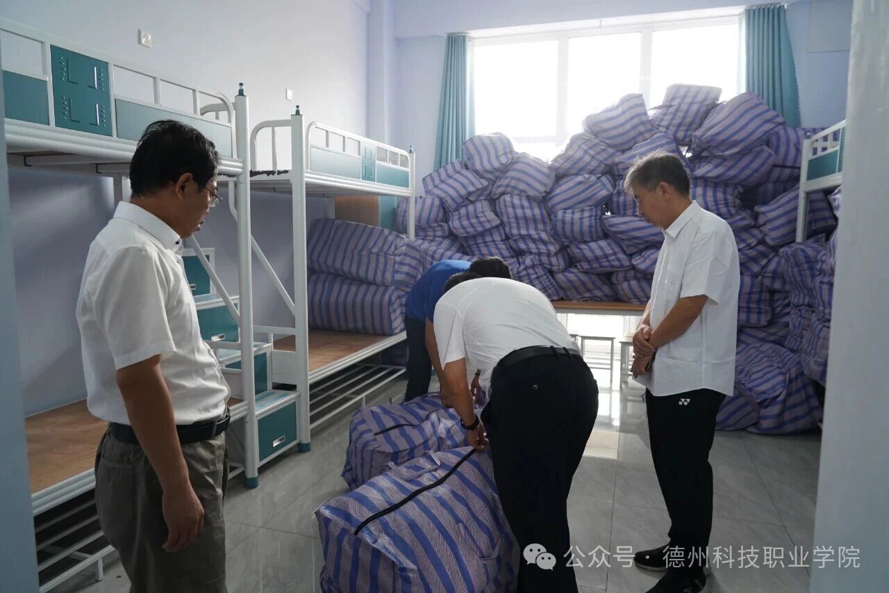 少妇被又大又粗又爽久久